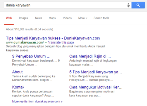 Sitelinks Dukar